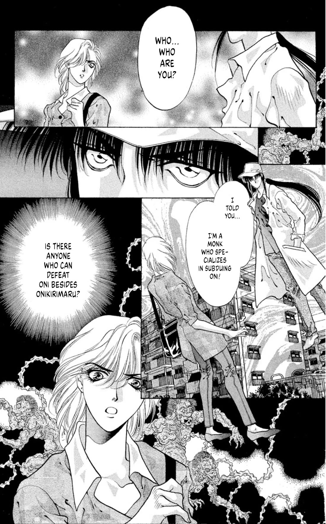 Onikirimaru chapter 59 page 15