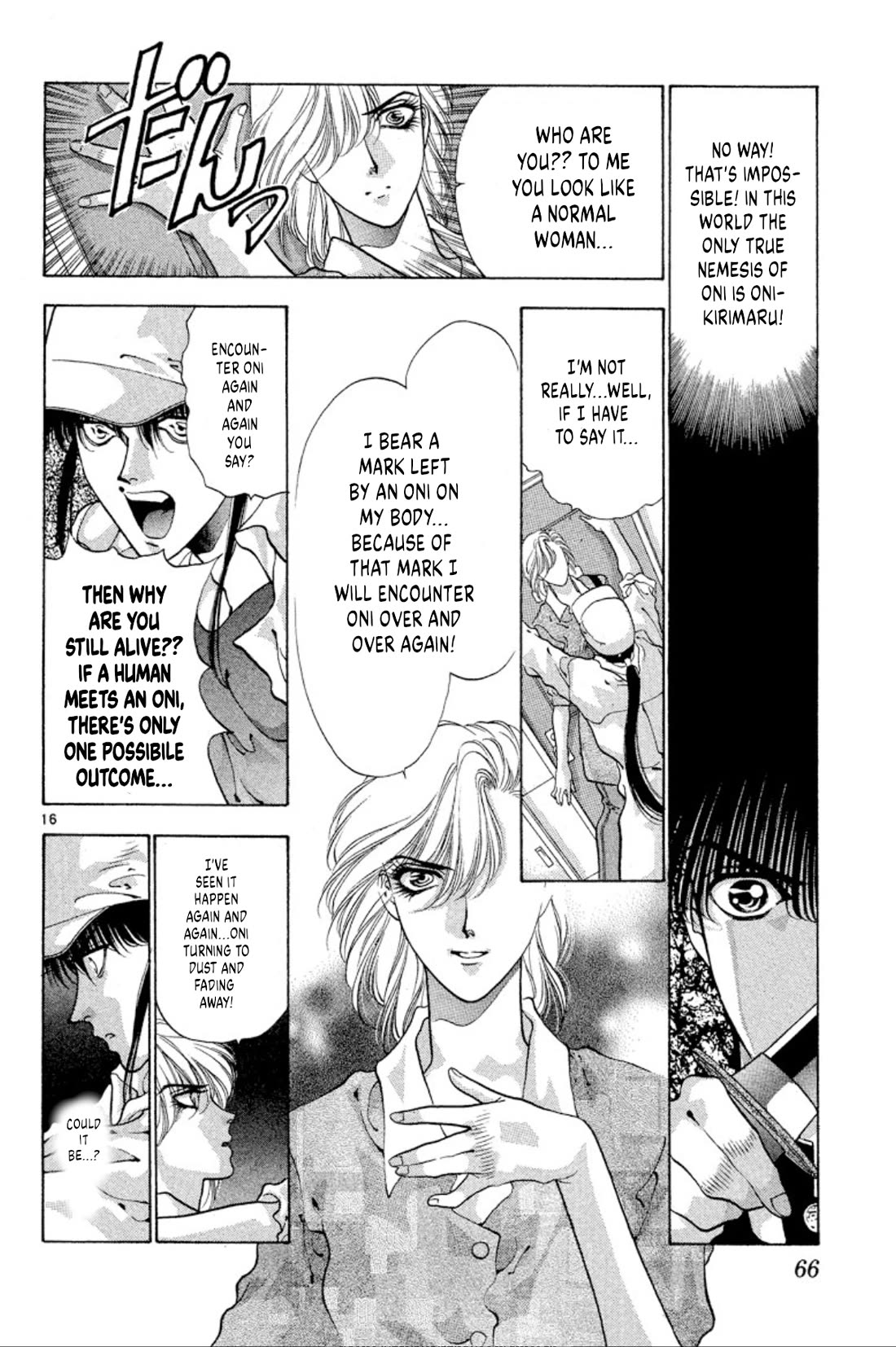 Onikirimaru chapter 59 page 16