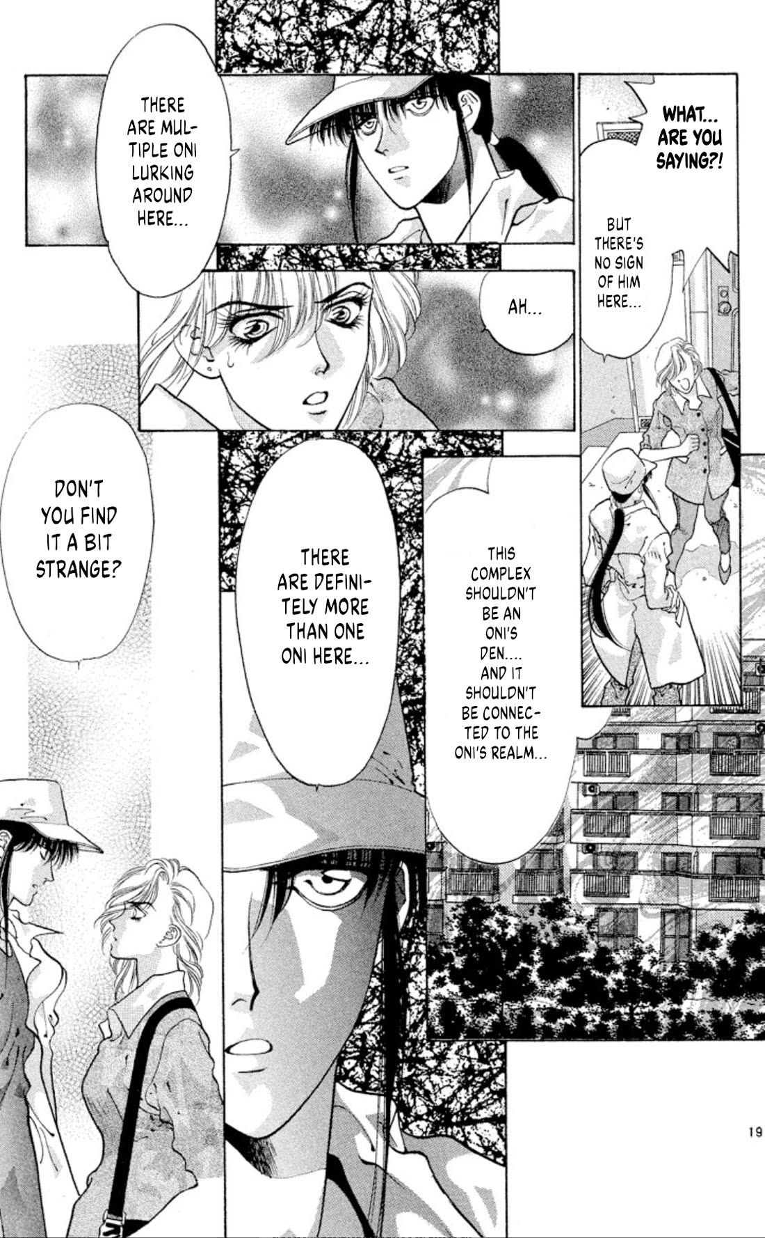 Onikirimaru chapter 59 page 19