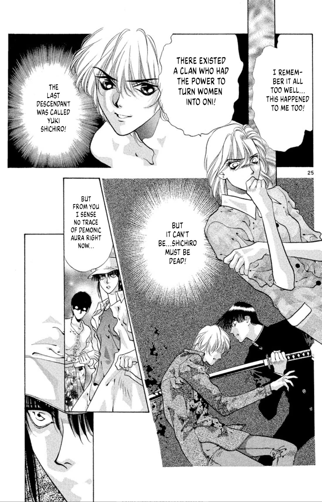 Onikirimaru chapter 59 page 25