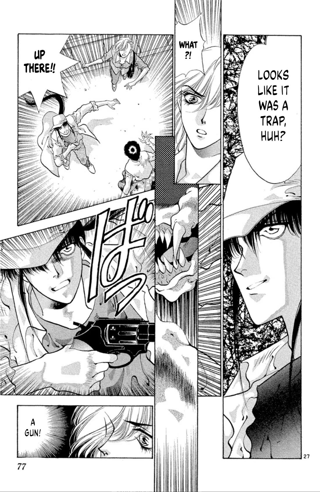 Onikirimaru chapter 59 page 27