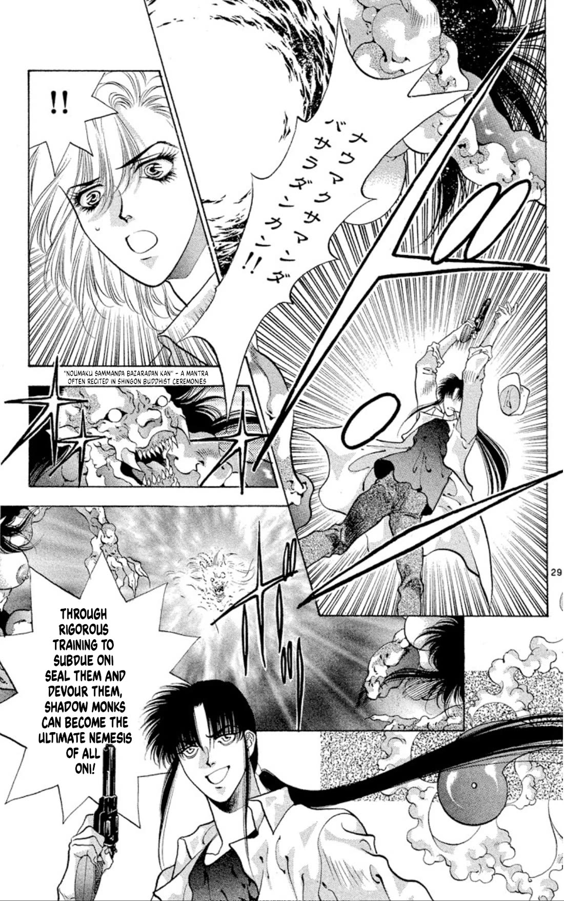 Onikirimaru chapter 59 page 29