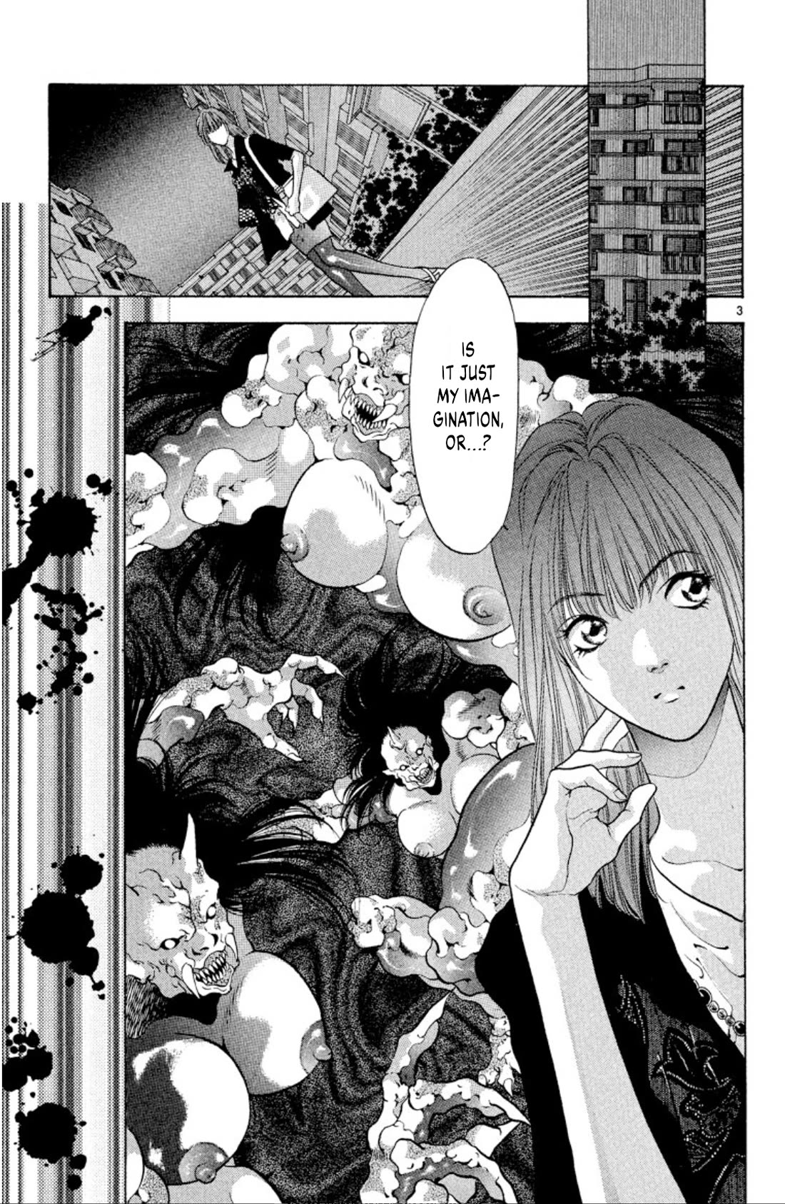 Onikirimaru chapter 59 page 3