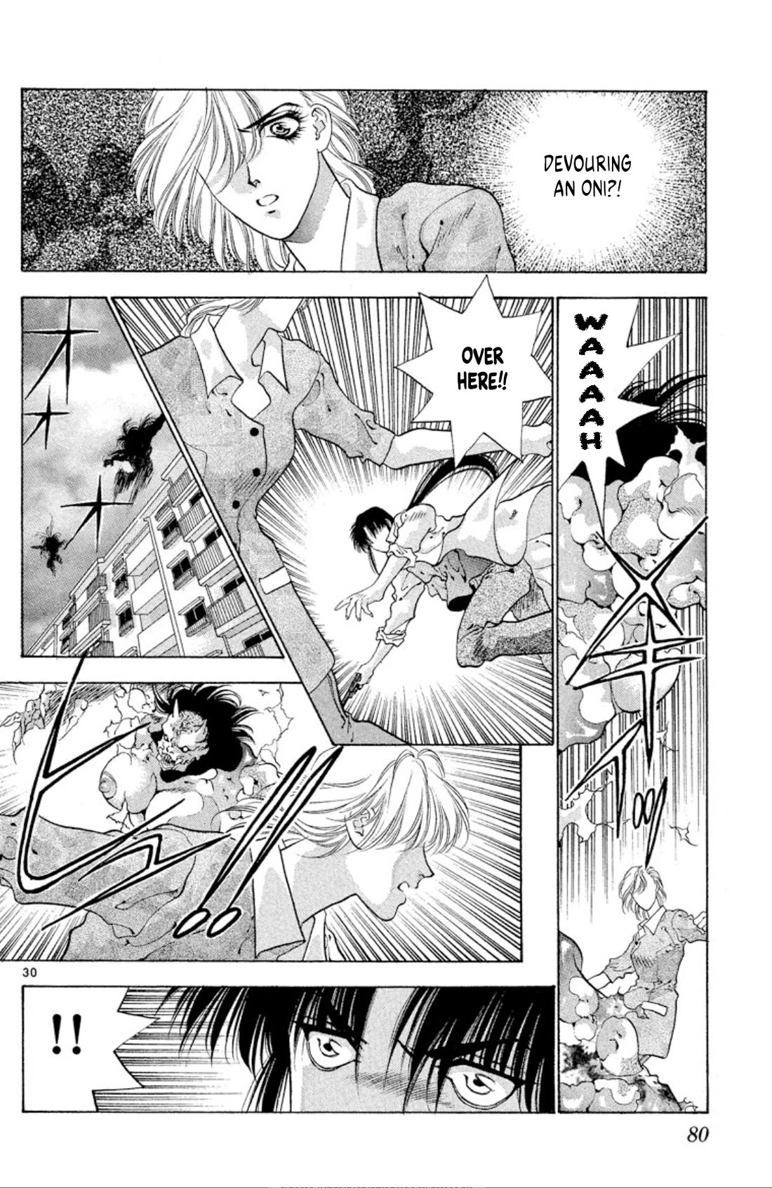 Onikirimaru chapter 59 page 30