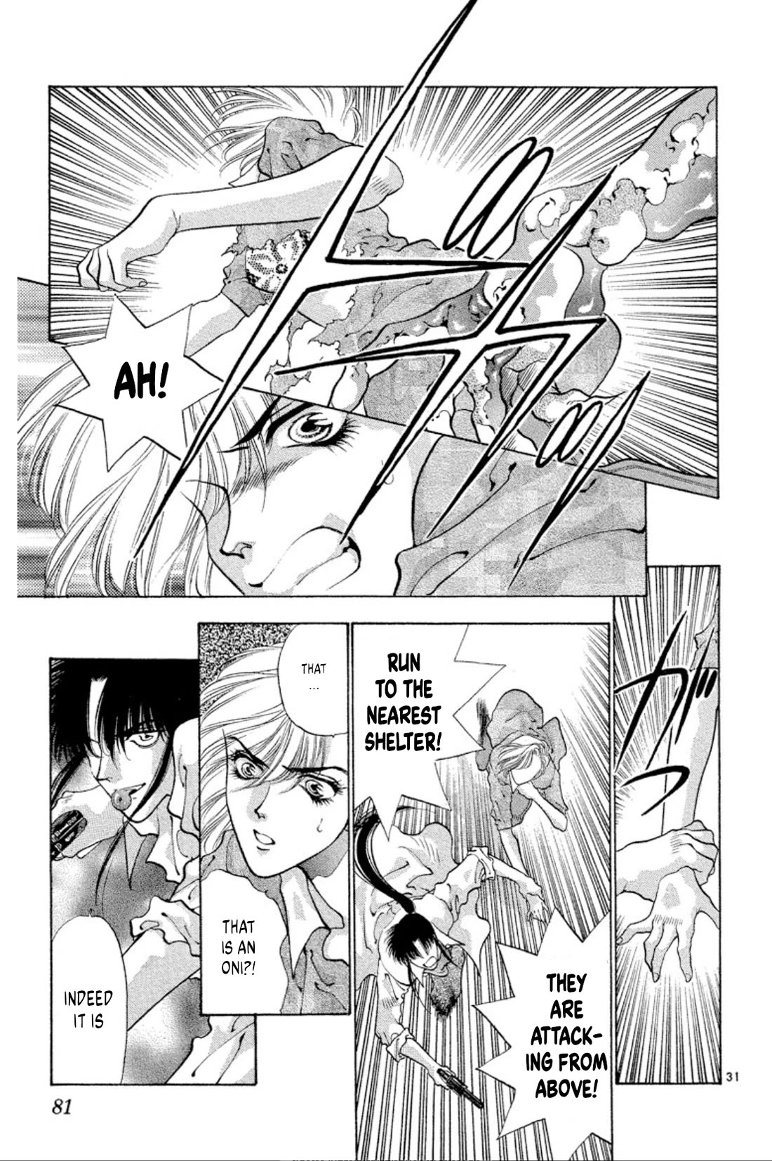 Onikirimaru chapter 59 page 31