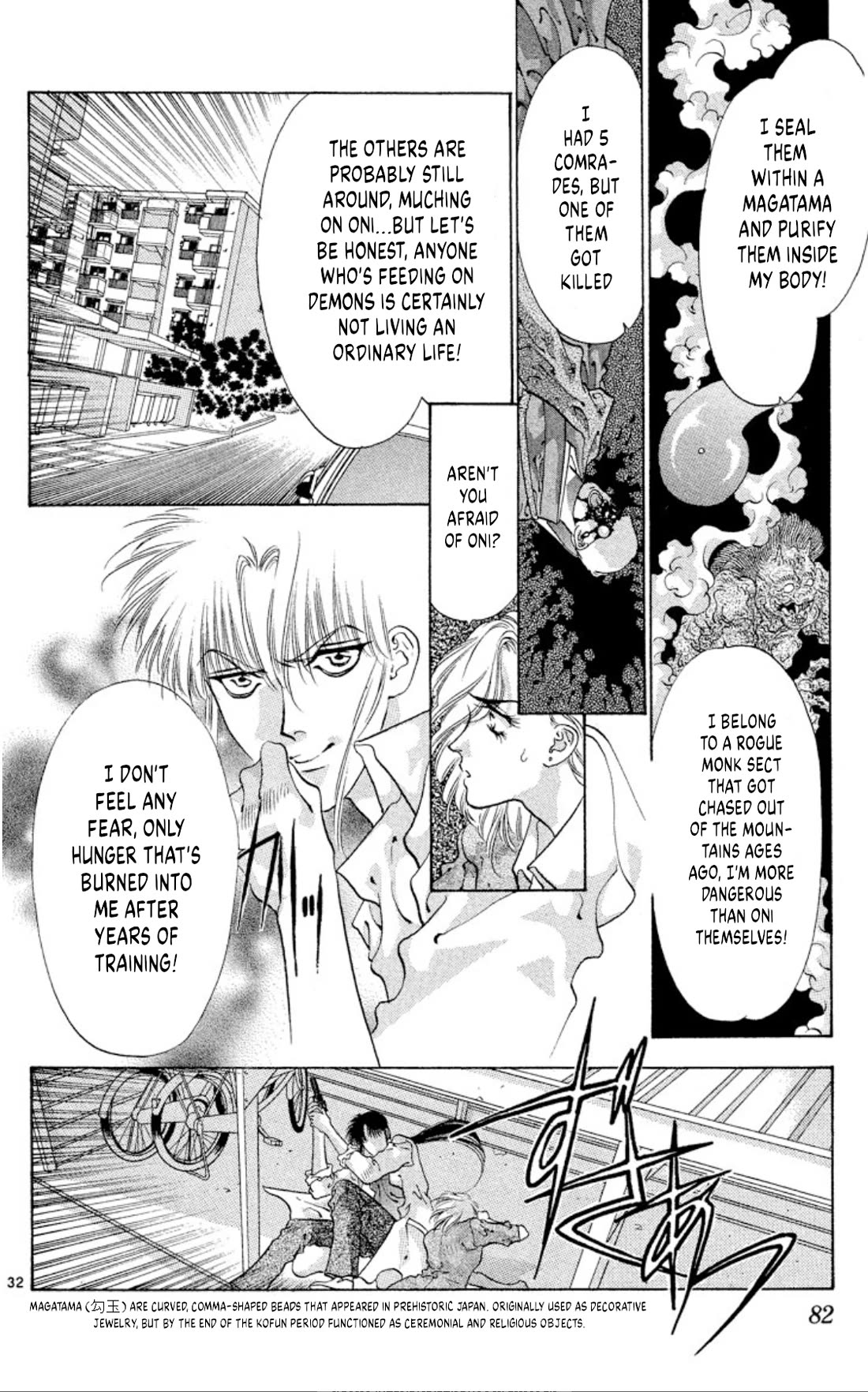 Onikirimaru chapter 59 page 32