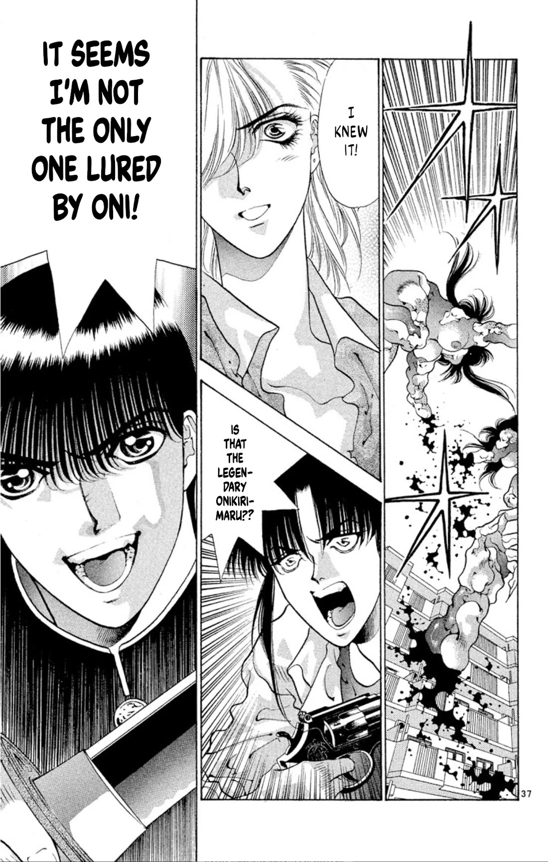 Onikirimaru chapter 59 page 37