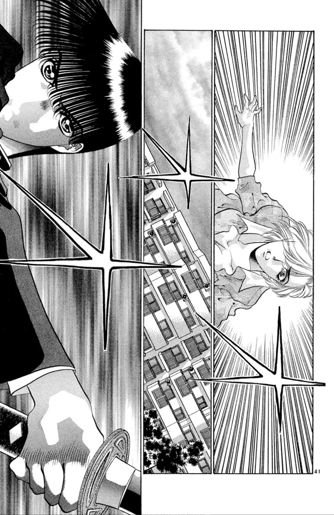 Onikirimaru chapter 59 page 41