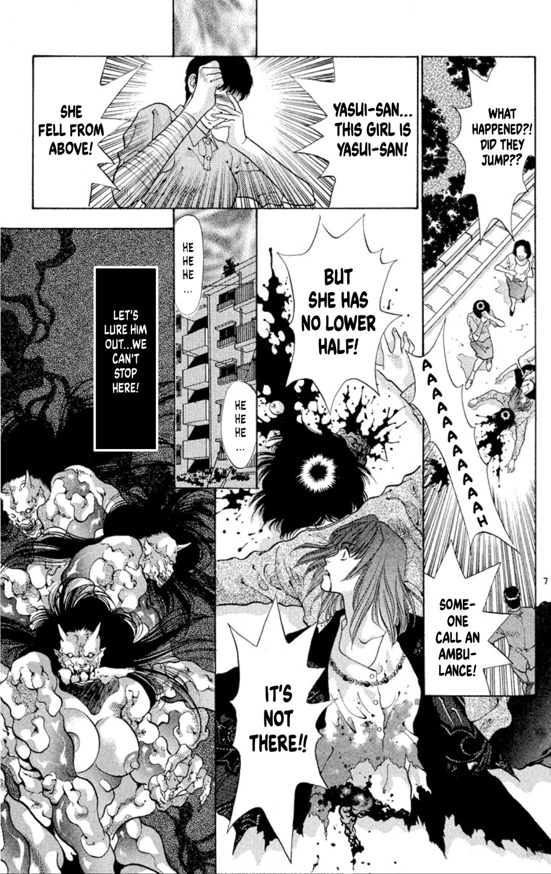 Onikirimaru chapter 59 page 7