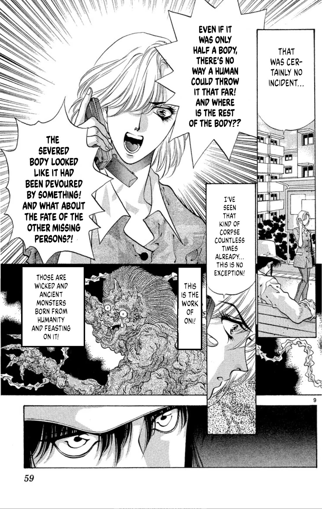 Onikirimaru chapter 59 page 9