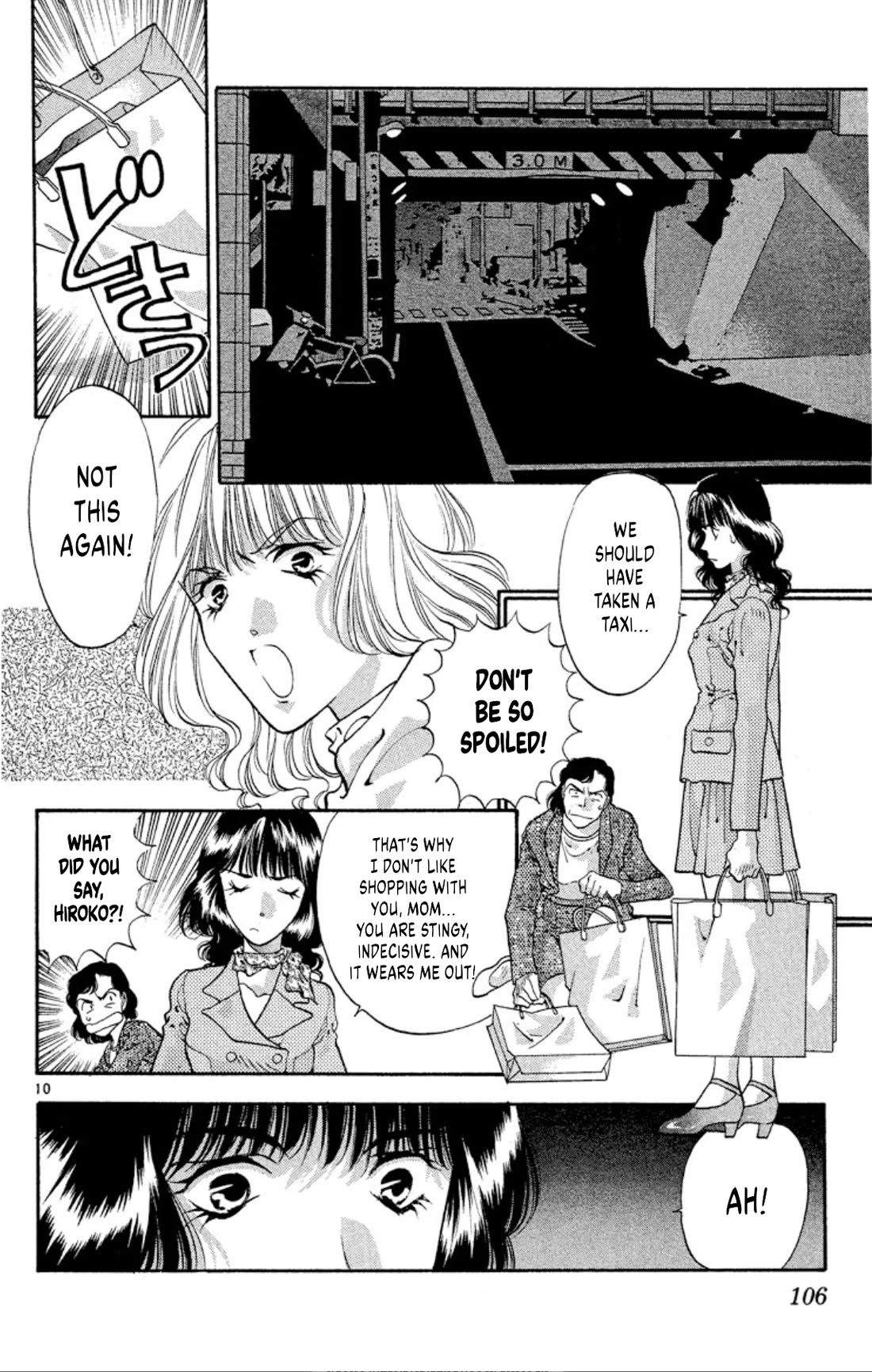 Onikirimaru chapter 60 page 10