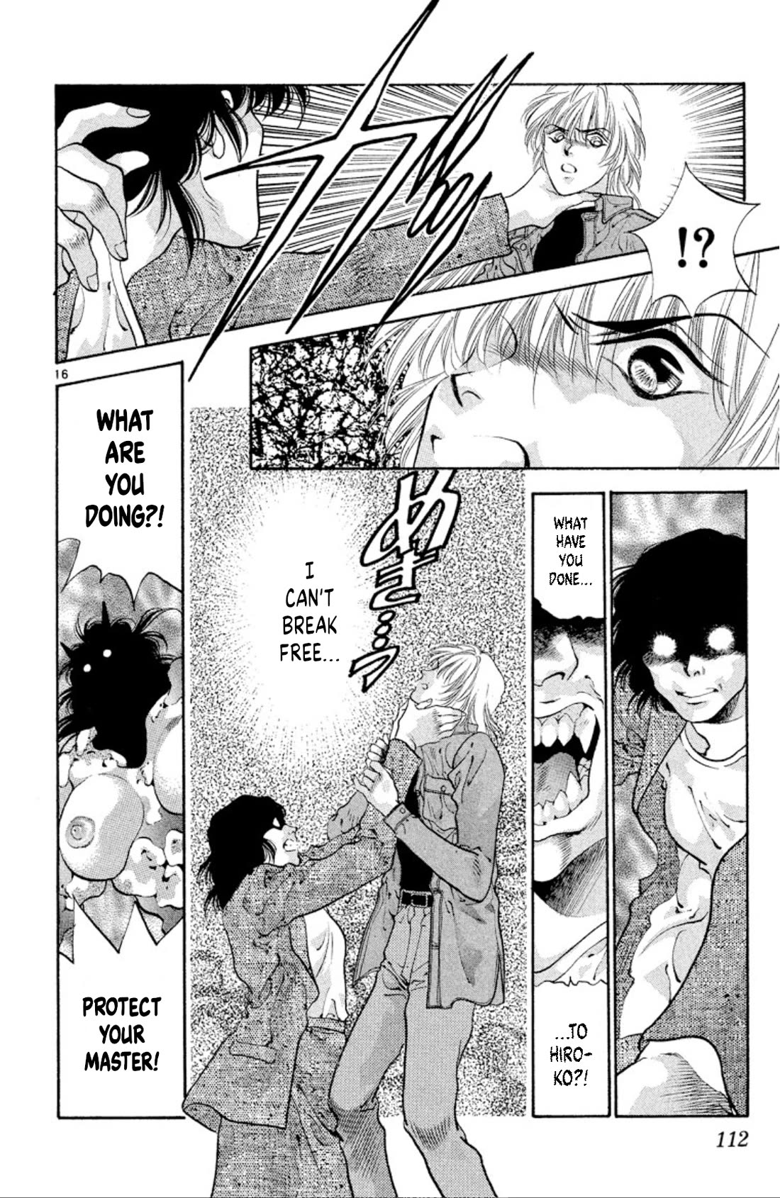 Onikirimaru chapter 60 page 16