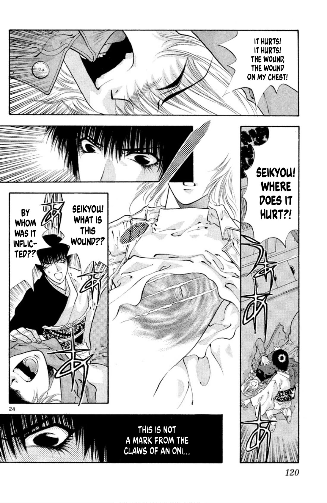 Onikirimaru chapter 60 page 24