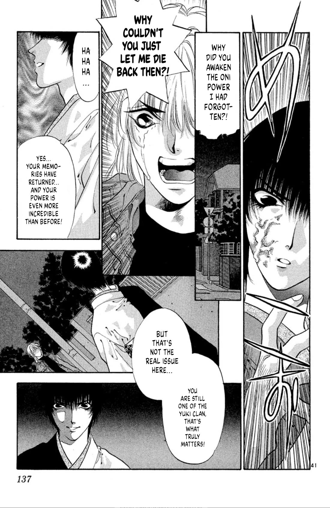 Onikirimaru chapter 60 page 41