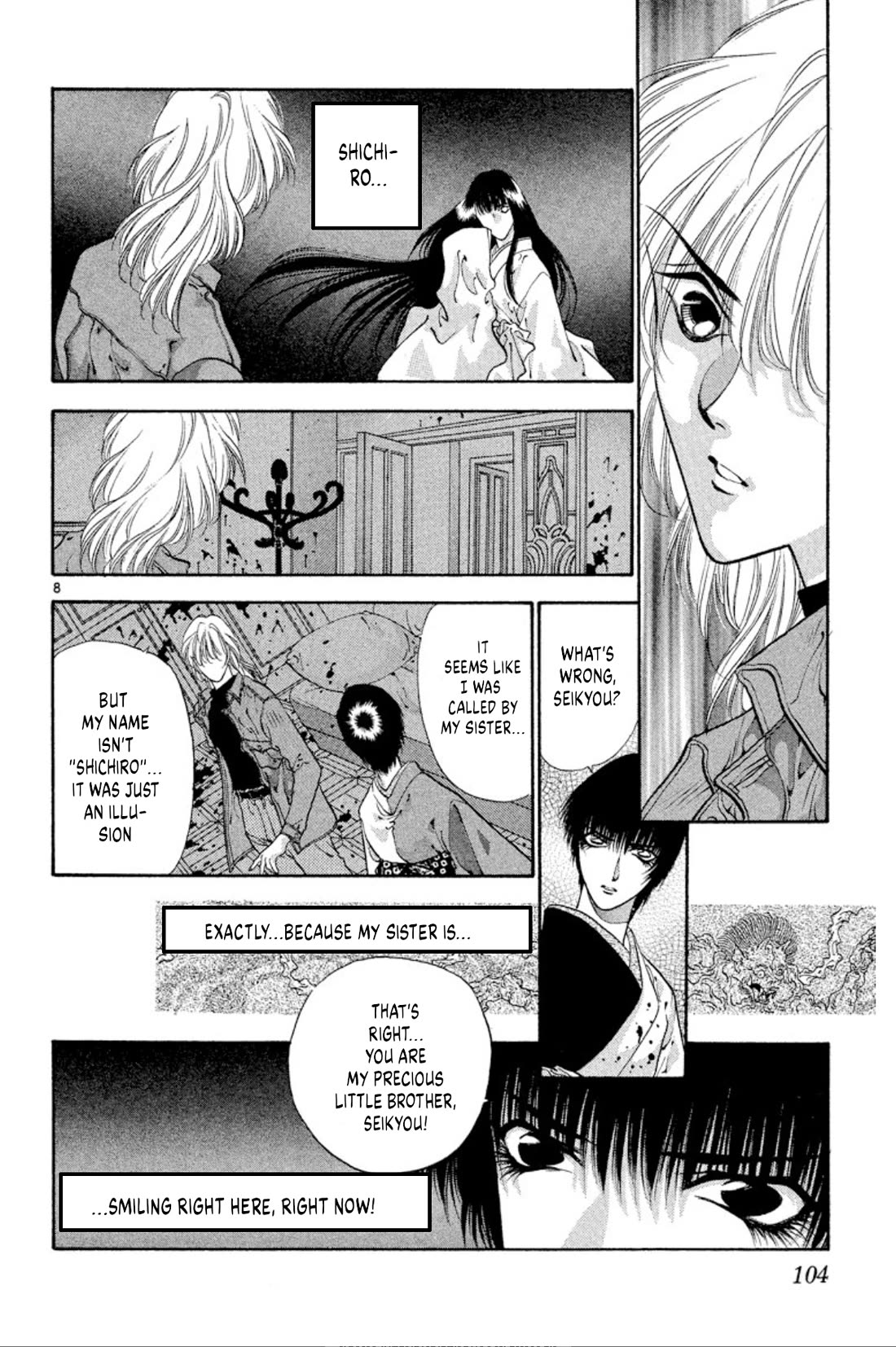 Onikirimaru chapter 60 page 8