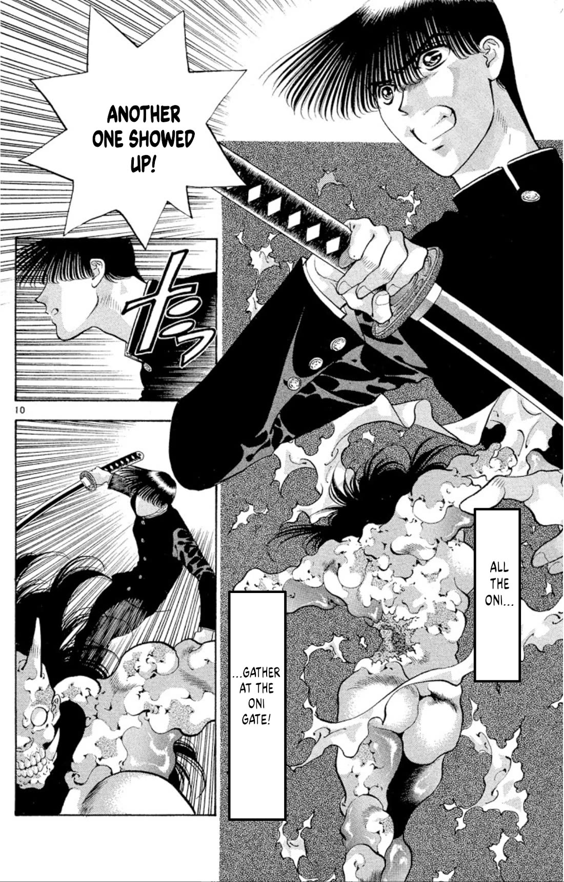 Onikirimaru chapter 63 page 10