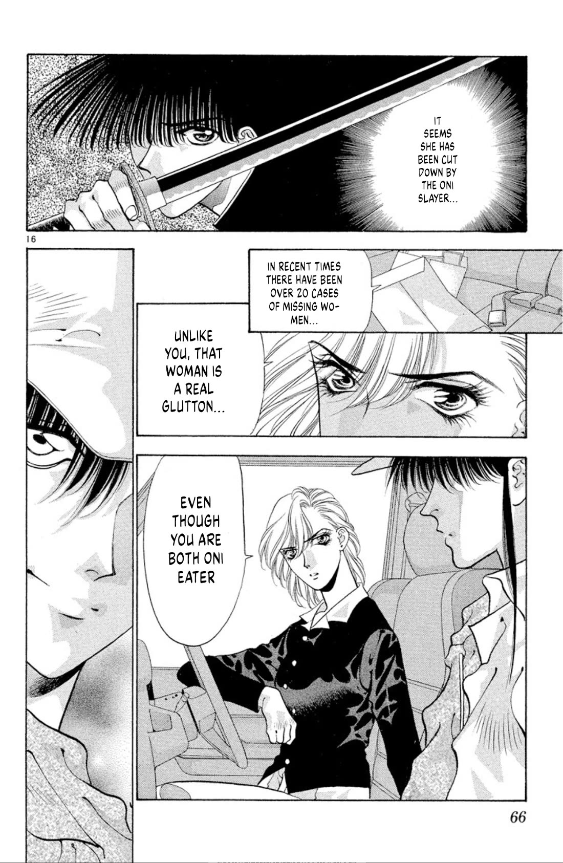 Onikirimaru chapter 63 page 16