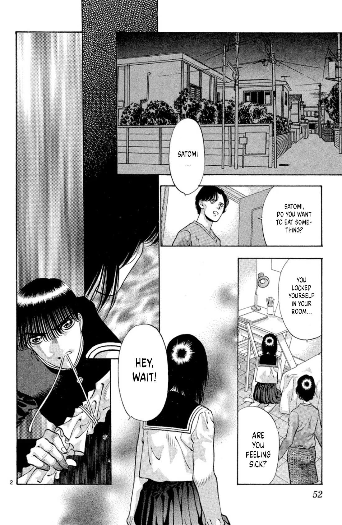 Onikirimaru chapter 63 page 2