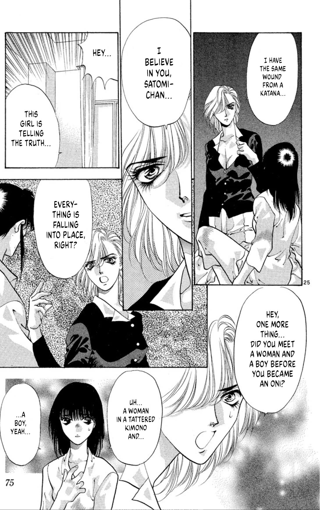 Onikirimaru chapter 63 page 25