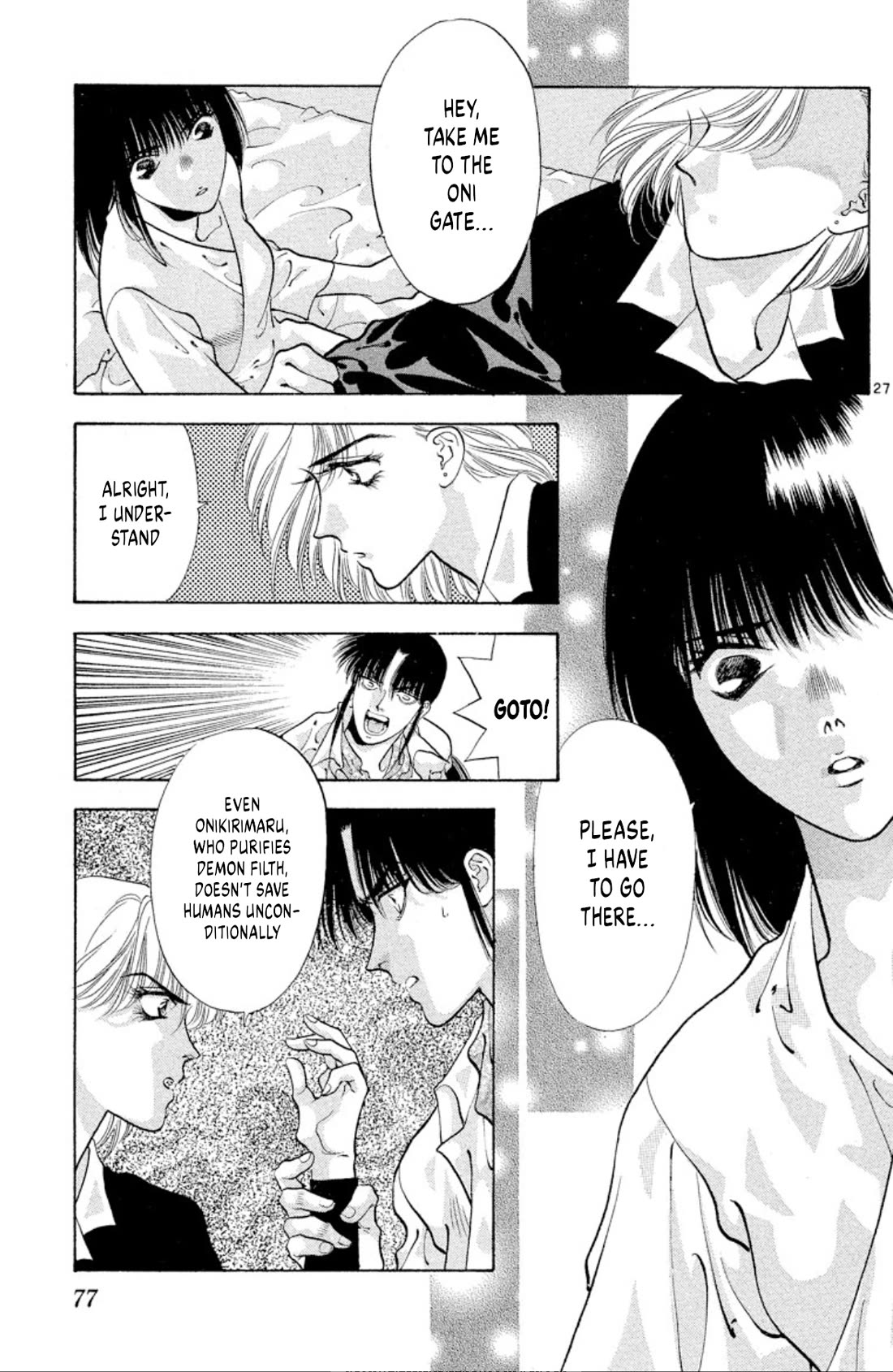 Onikirimaru chapter 63 page 27