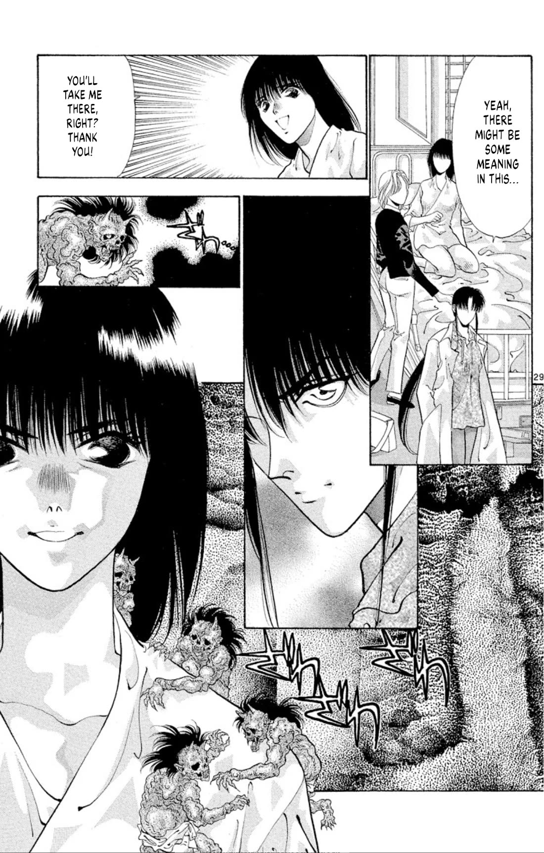 Onikirimaru chapter 63 page 29