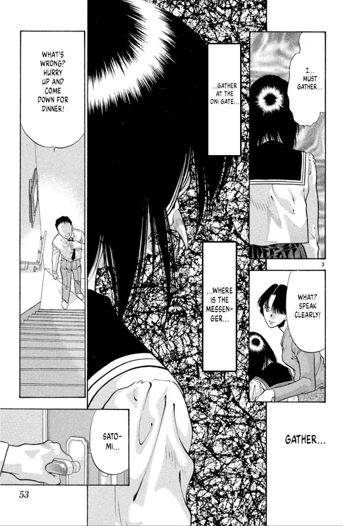 Onikirimaru chapter 63 page 3