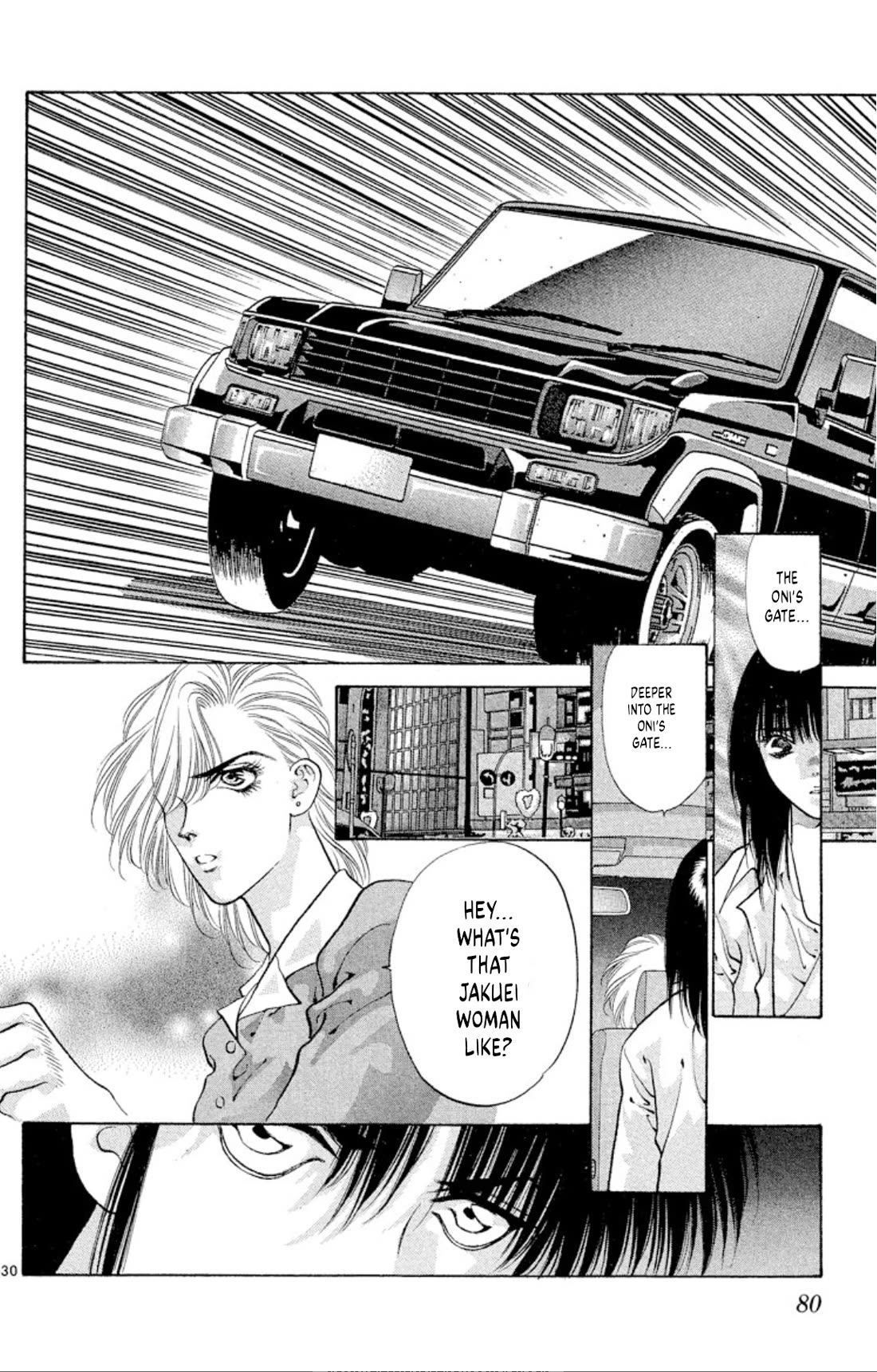 Onikirimaru chapter 63 page 30