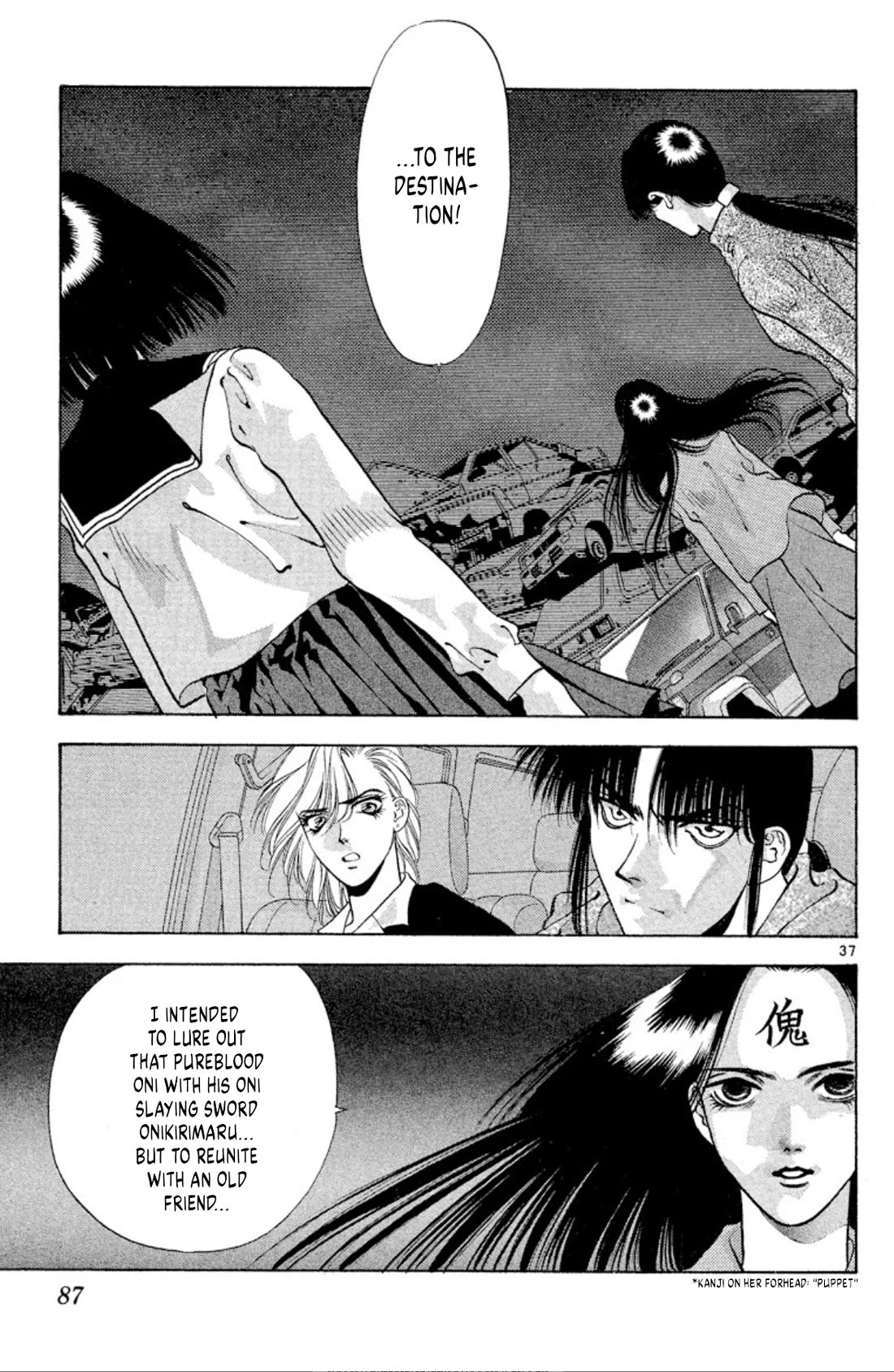 Onikirimaru chapter 63 page 37