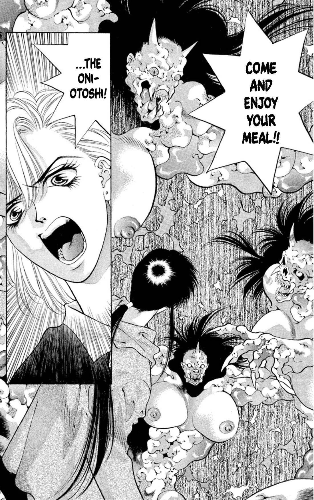 Onikirimaru chapter 63 page 40