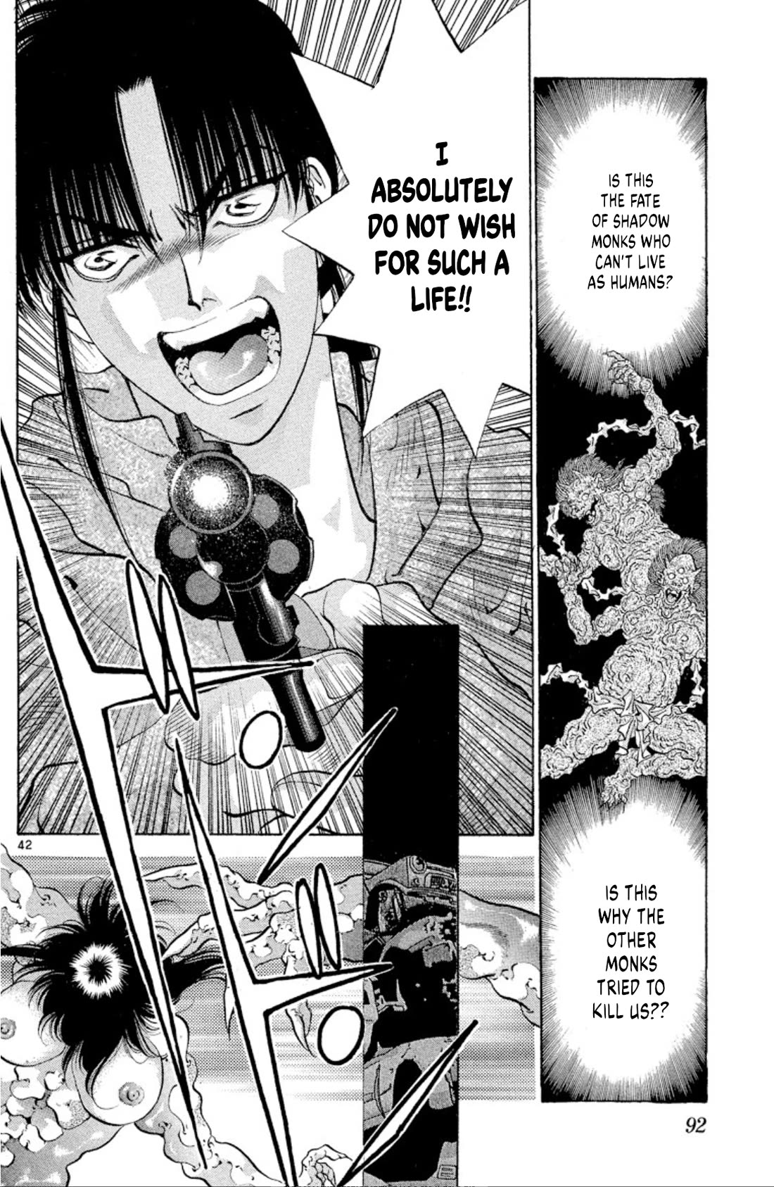 Onikirimaru chapter 63 page 42