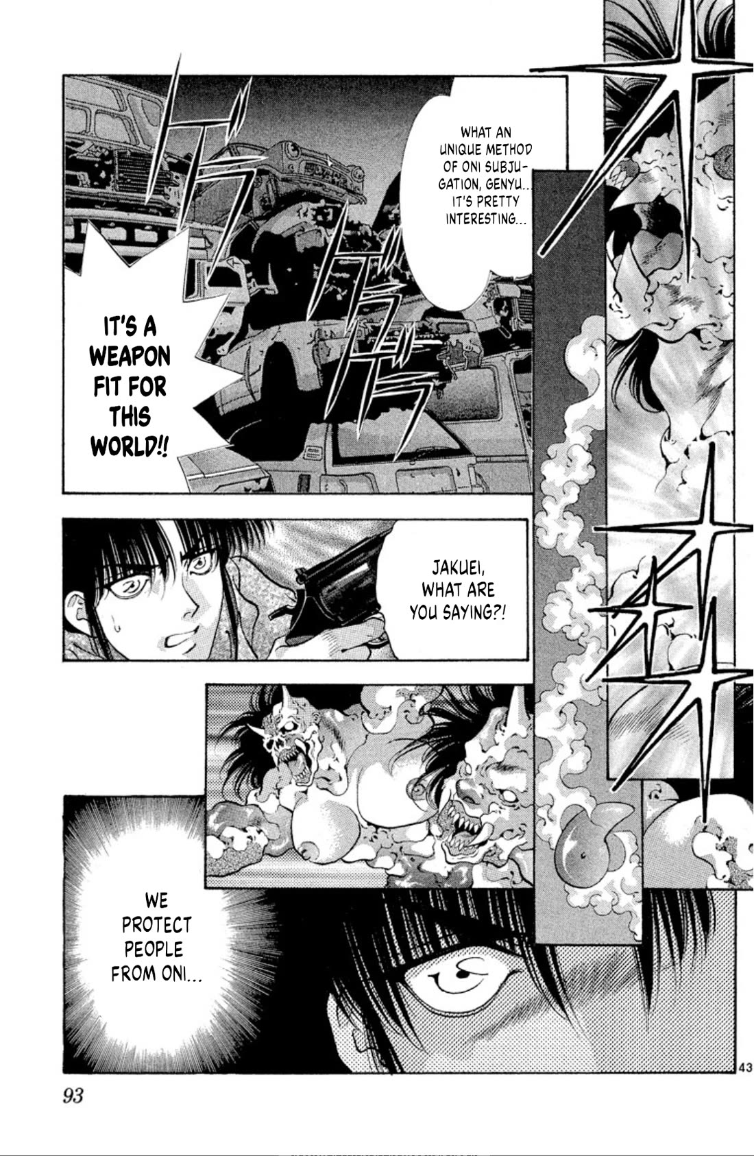 Onikirimaru chapter 63 page 43