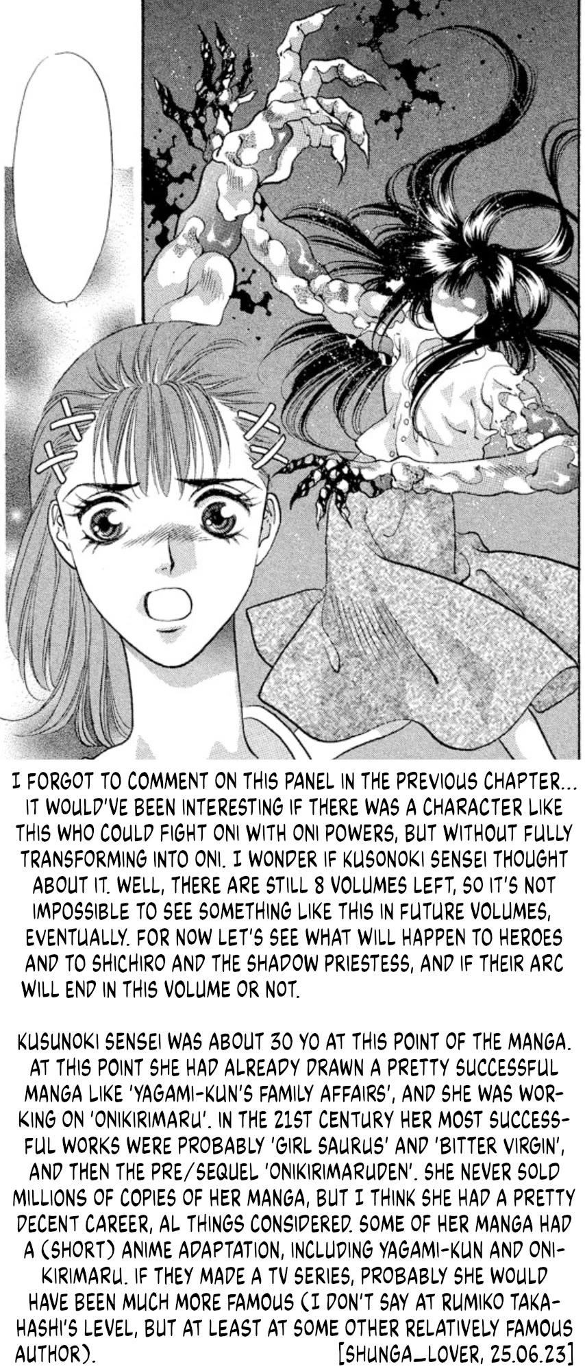 Onikirimaru chapter 63 page 47