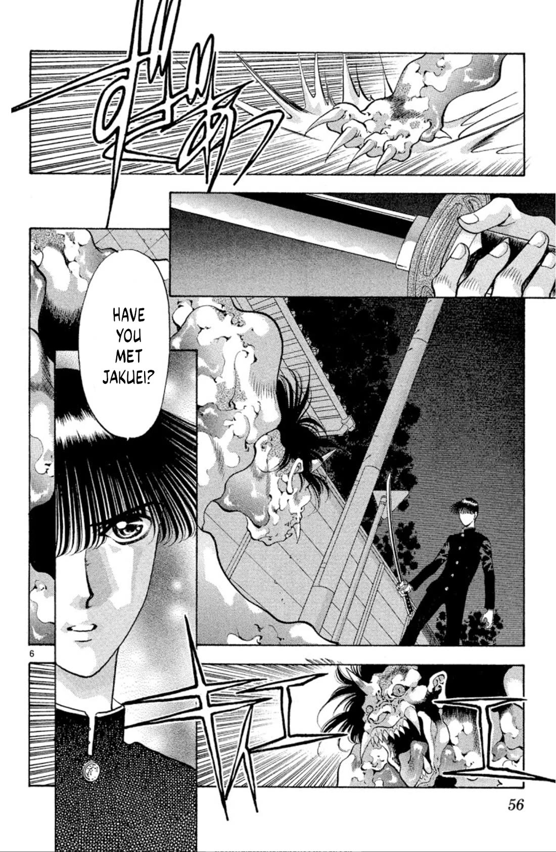 Onikirimaru chapter 63 page 6