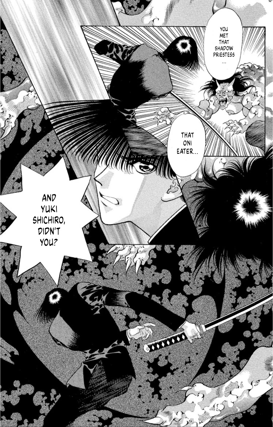 Onikirimaru chapter 63 page 7