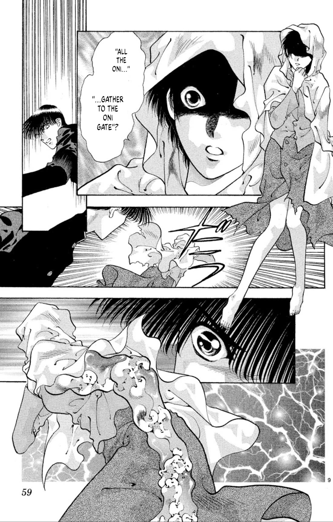 Onikirimaru chapter 63 page 9