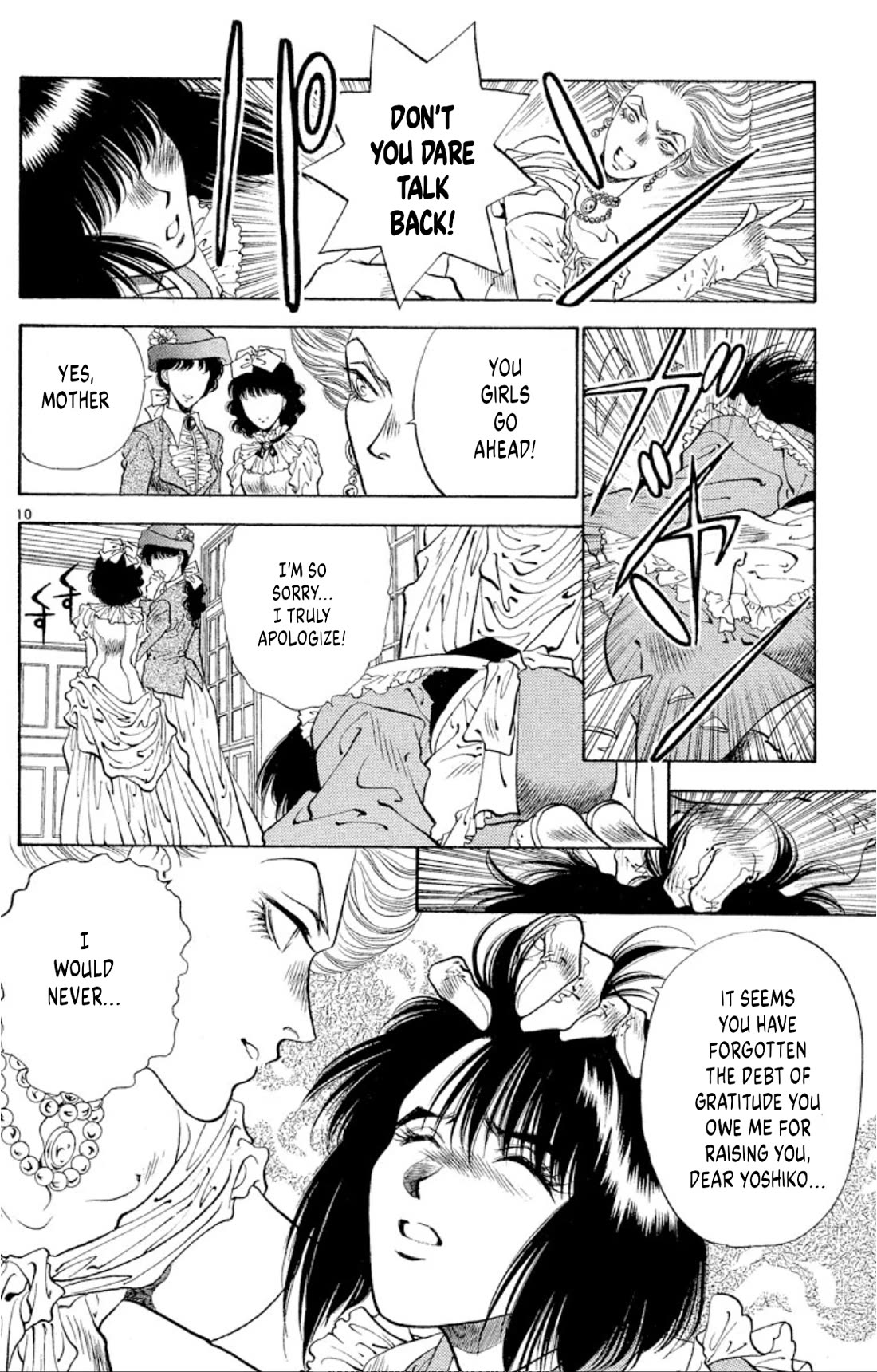 Onikirimaru chapter 65 page 10