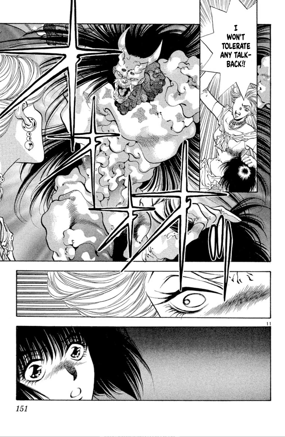 Onikirimaru chapter 65 page 11