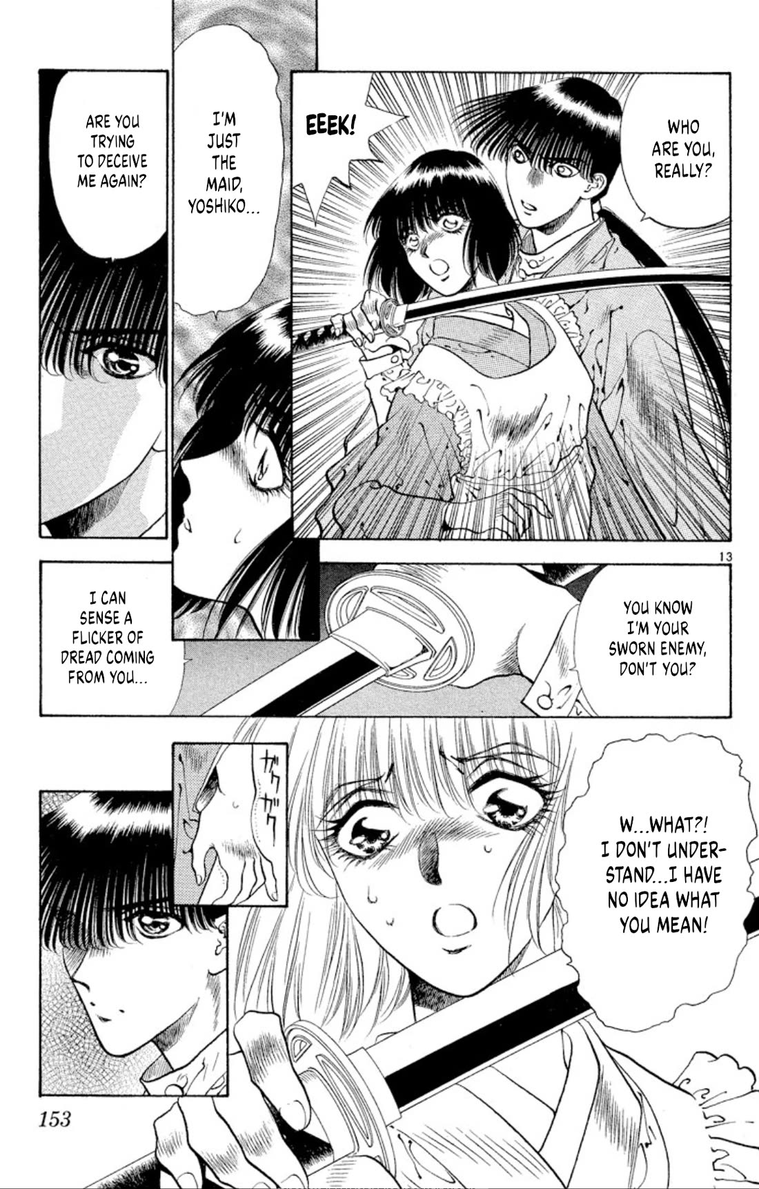 Onikirimaru chapter 65 page 13