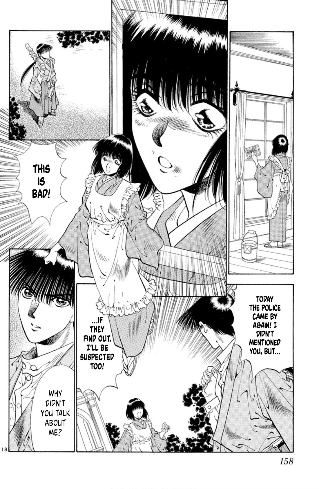 Onikirimaru chapter 65 page 18