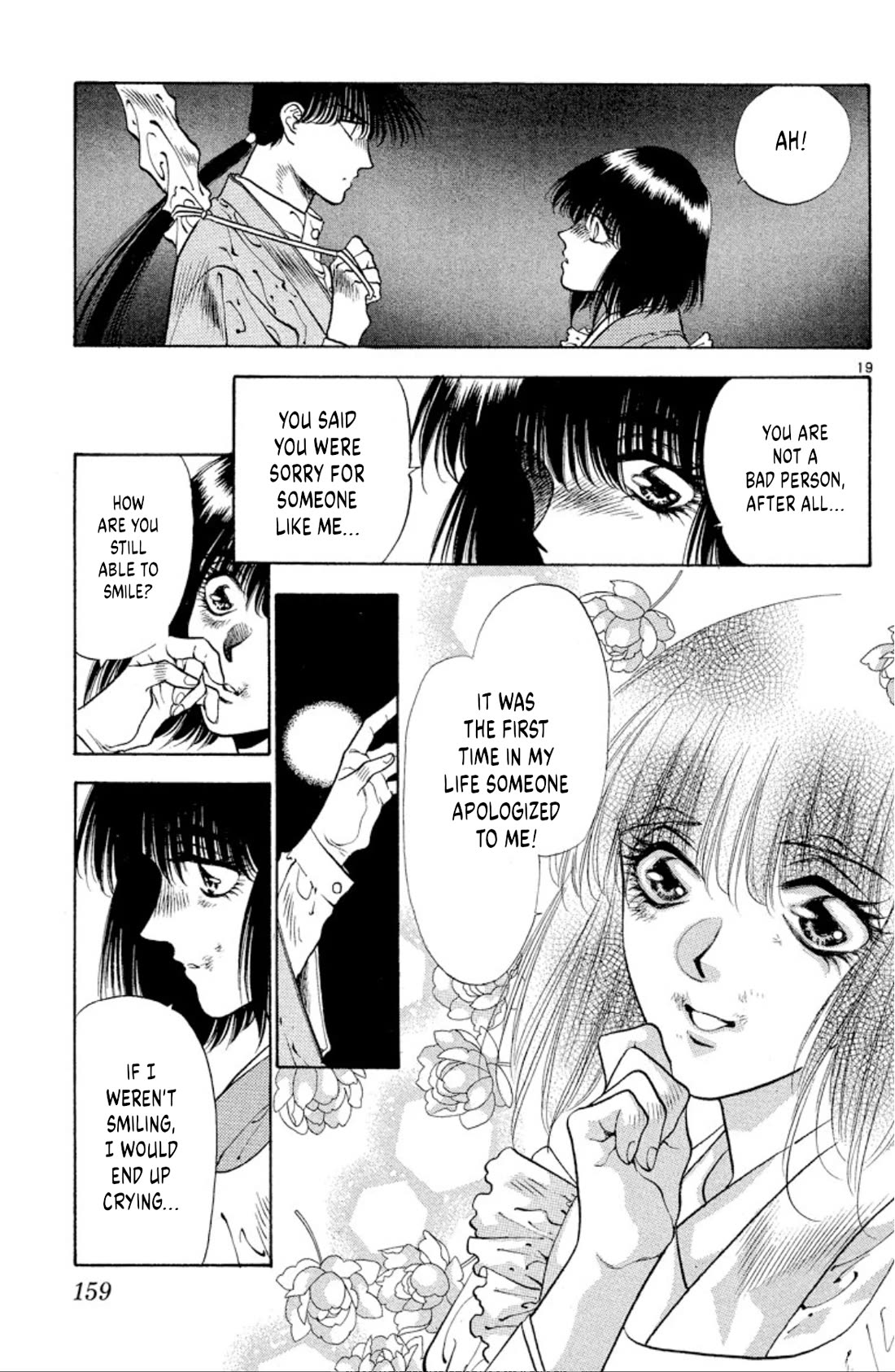 Onikirimaru chapter 65 page 19