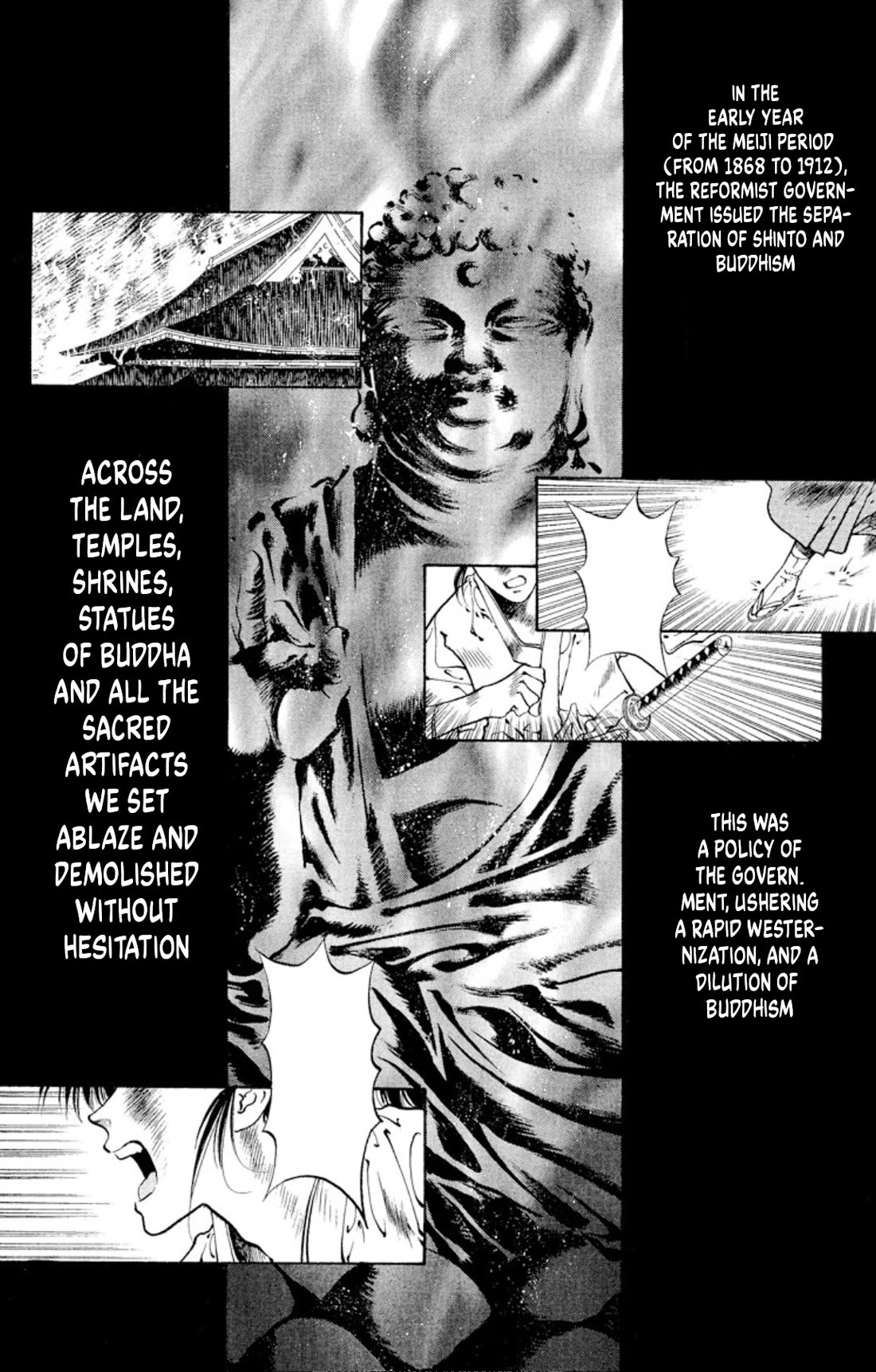 Onikirimaru chapter 65 page 2