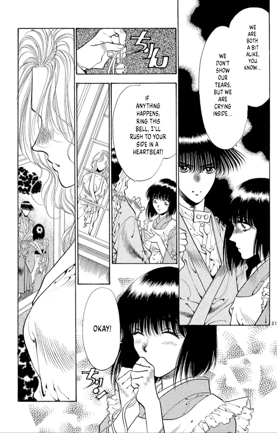 Onikirimaru chapter 65 page 21