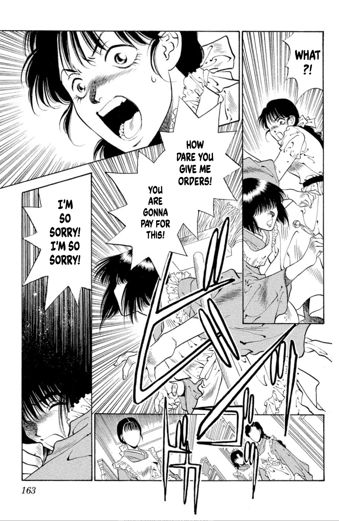 Onikirimaru chapter 65 page 23