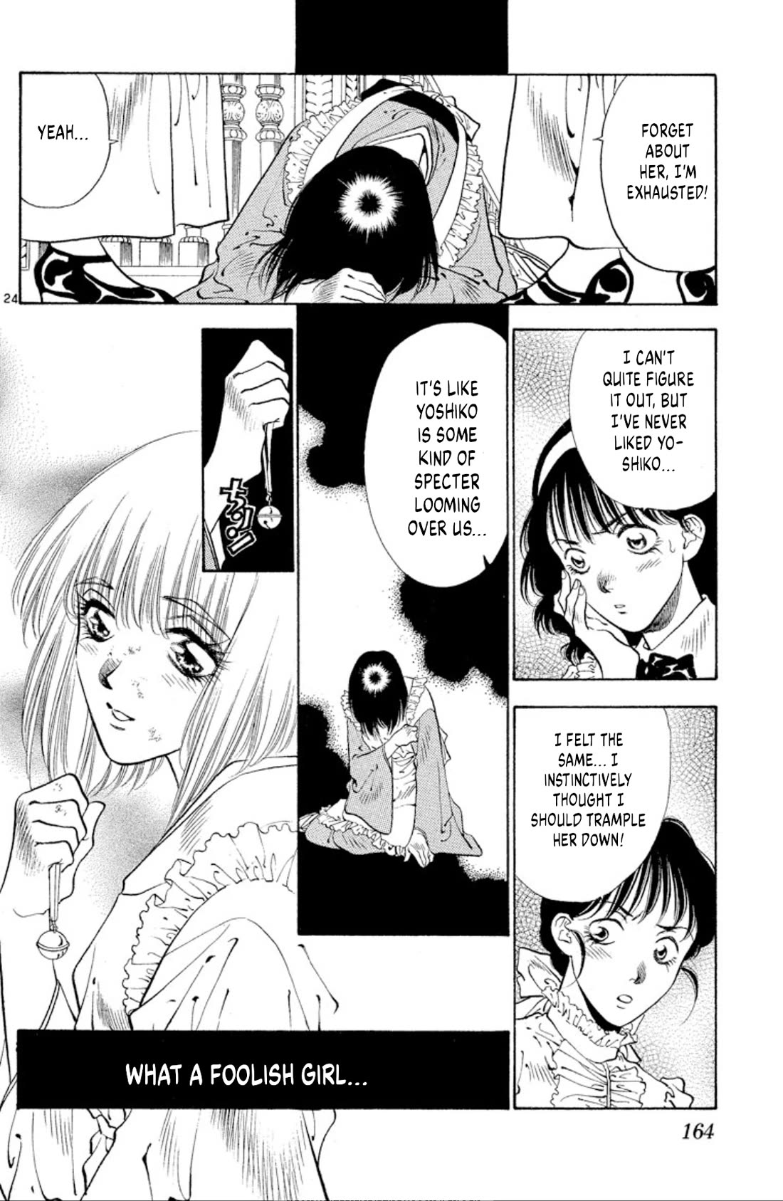 Onikirimaru chapter 65 page 24