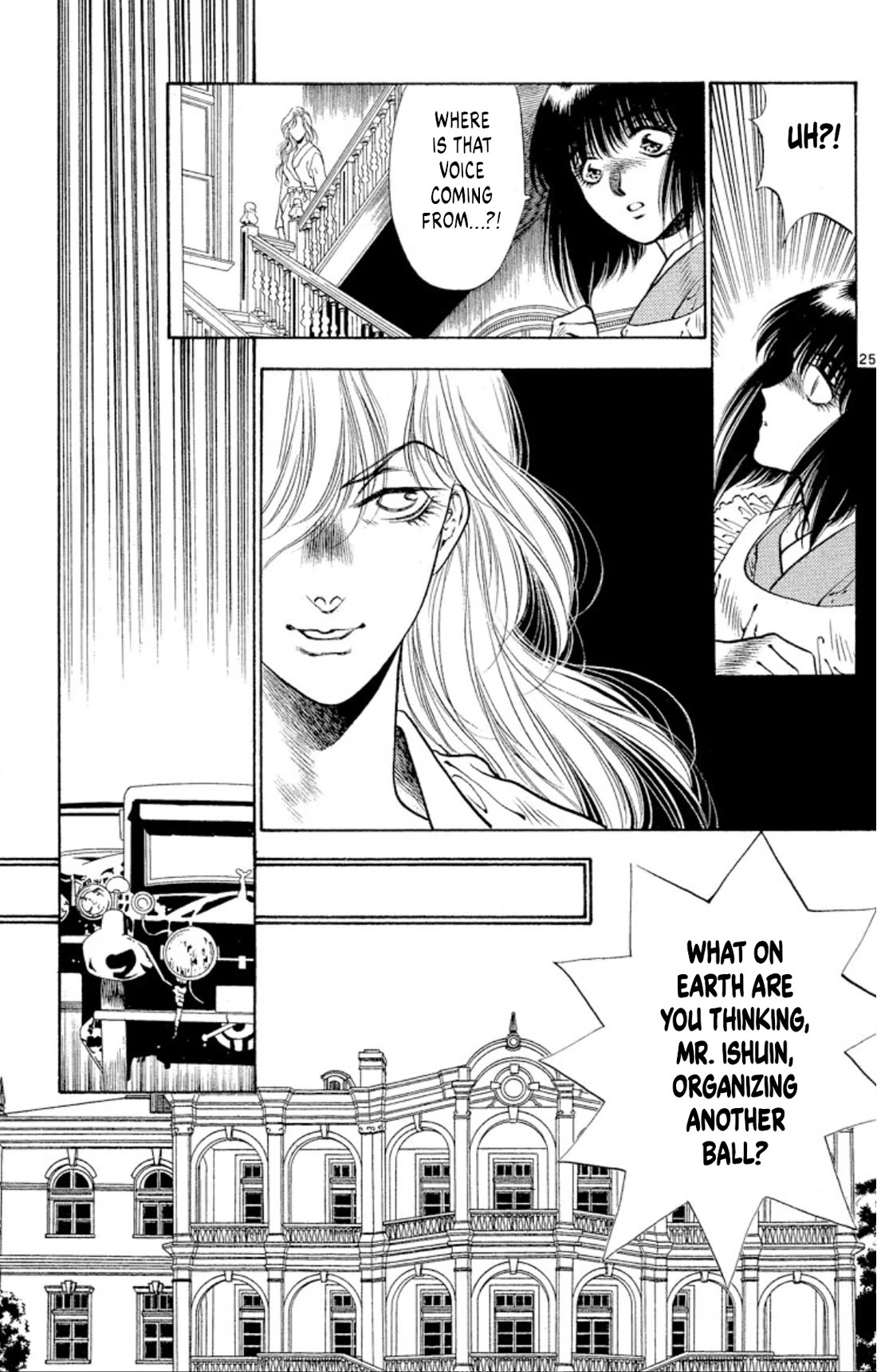 Onikirimaru chapter 65 page 25