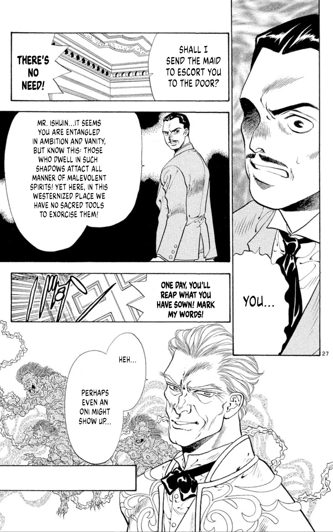 Onikirimaru chapter 65 page 27