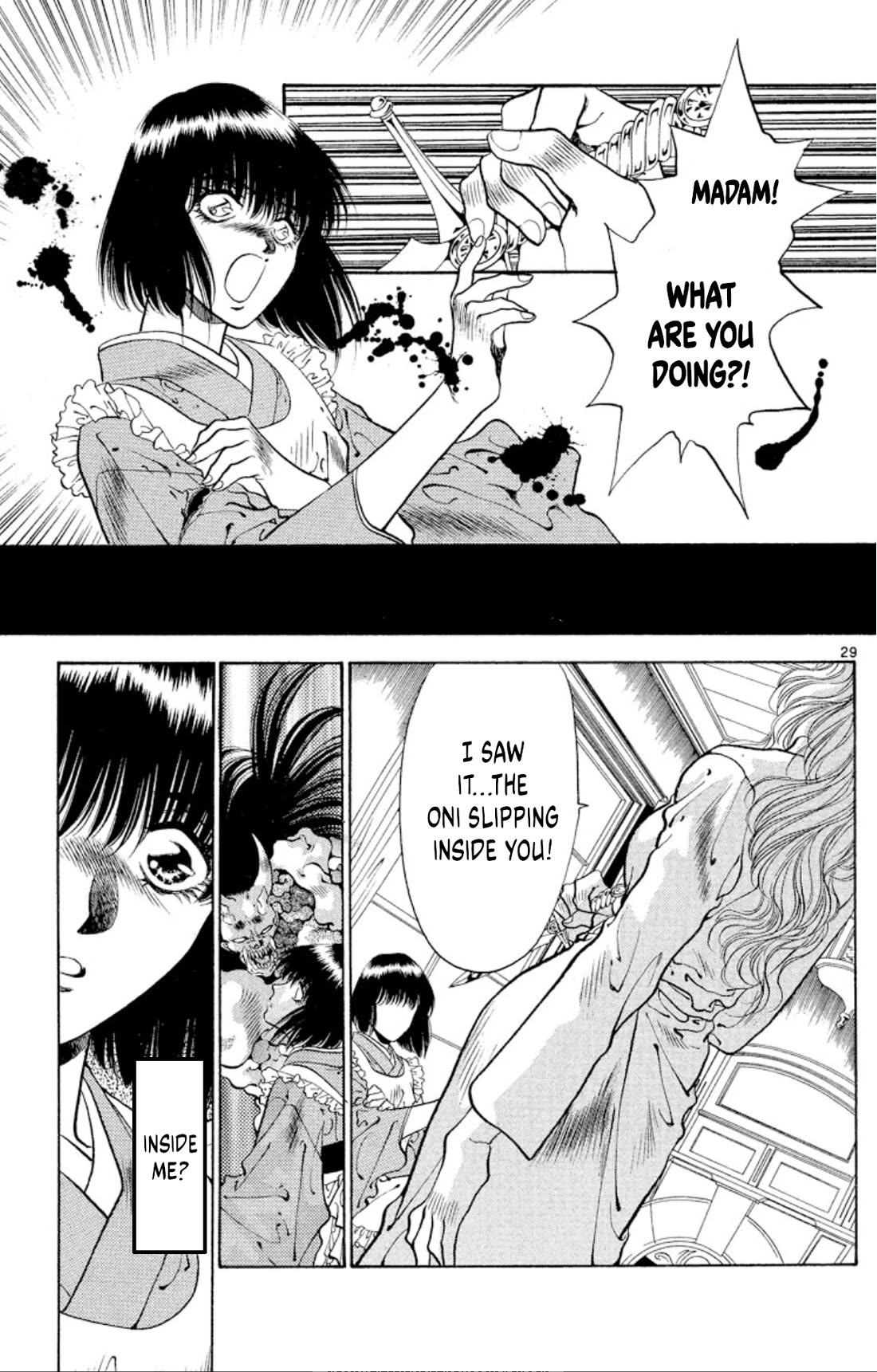 Onikirimaru chapter 65 page 29