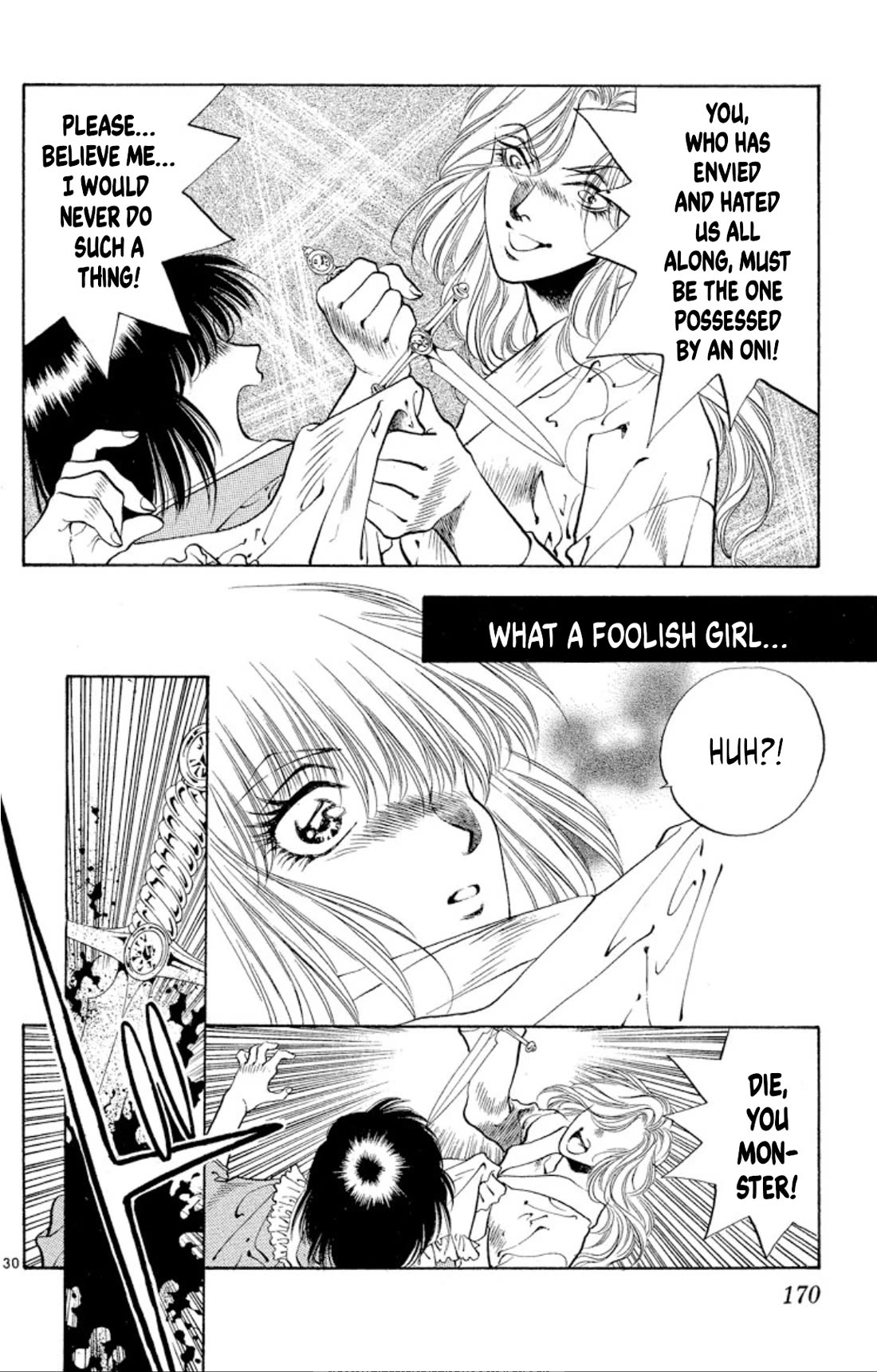 Onikirimaru chapter 65 page 30