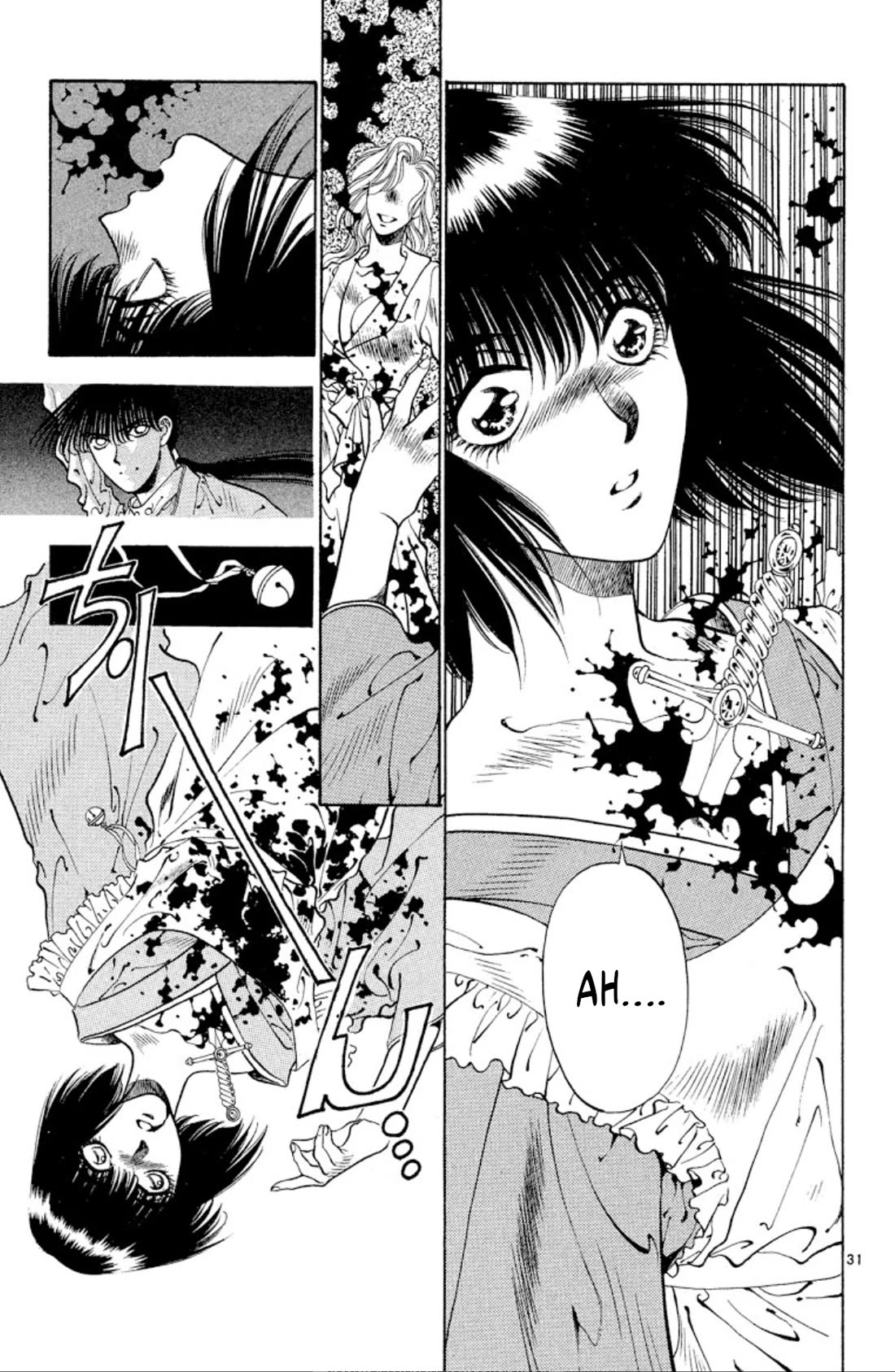 Onikirimaru chapter 65 page 31