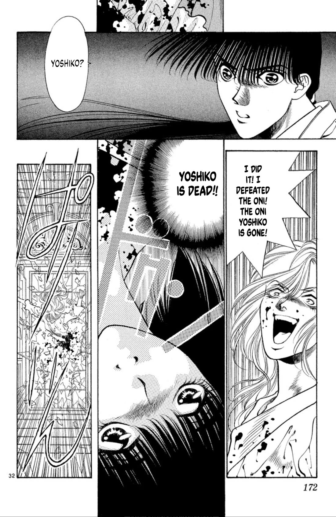 Onikirimaru chapter 65 page 32